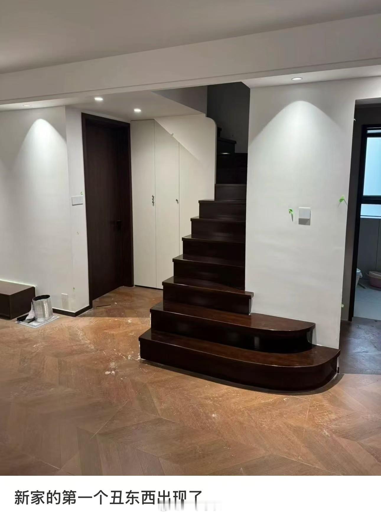 外延台阶是人类屁股的诱捕器 