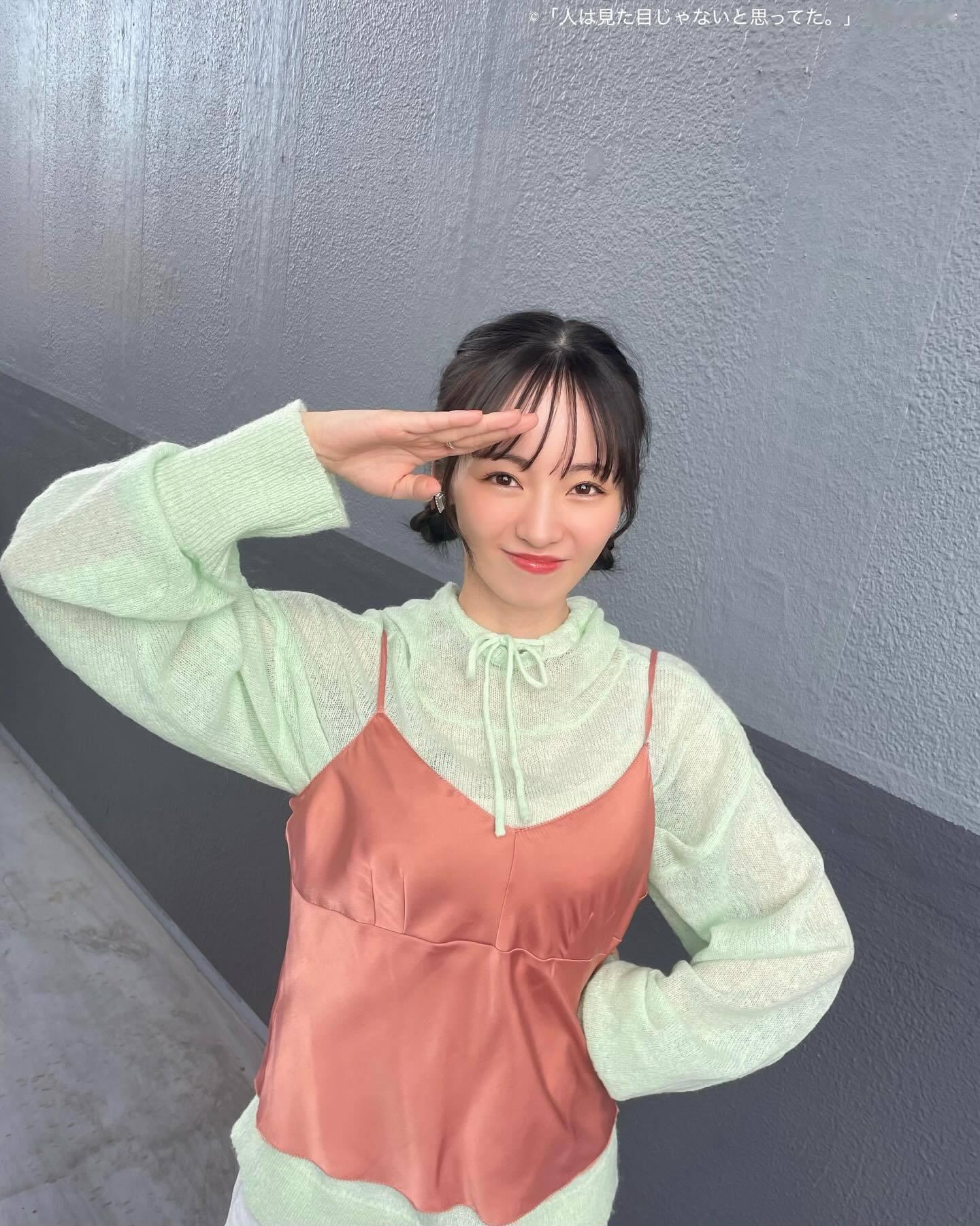 今泉佑唯ひとみた