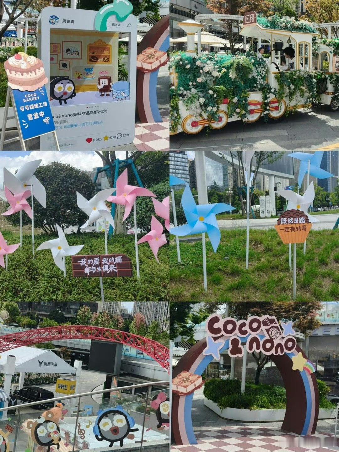 论浪漫谁能比过周深 以为是简单的周五祝福，没想到周深把七夕浪漫铺满现场，“欢迎宝