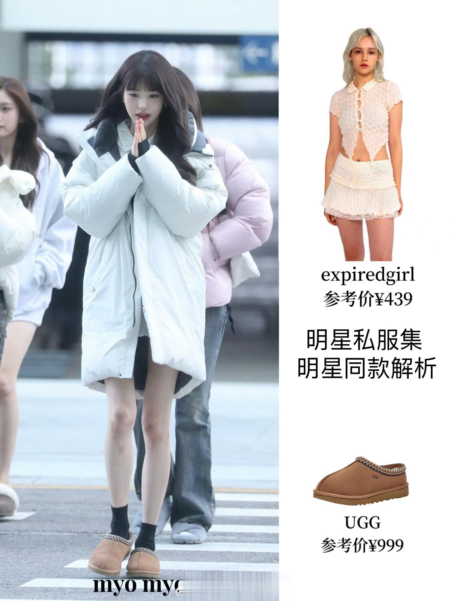 #张元英[超话]# 美得格格不入！ ​​​