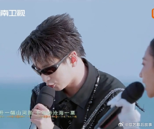 开口即封神！用歌声绘就锦绣山河，太有格局了 蔡程昱拉丹珠山河图炸翻舞台