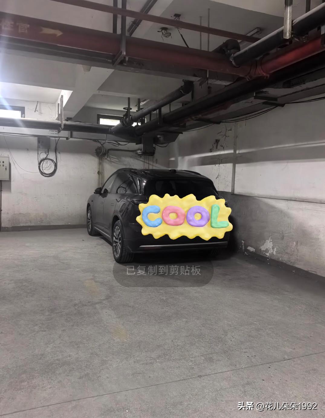 怎么整治这种车？
一天到晚停在这里，本来倒车入库只要打一把
这样停着我要打好几把