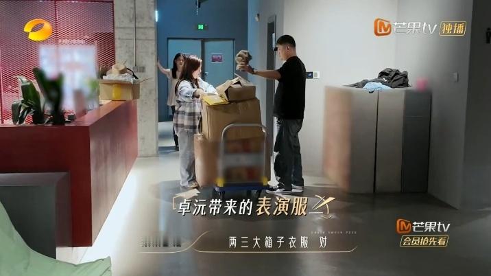 卓沅回应淘汰舞蹈新风暴卓沅组未能拿到理想成绩，面对淘汰，他坦言最受触动的是老师们