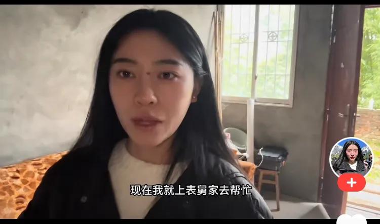 楼小贝昨天回到了外婆的危房，家里亲人、广大网友都劝她不要住这危房，但楼小贝就是不