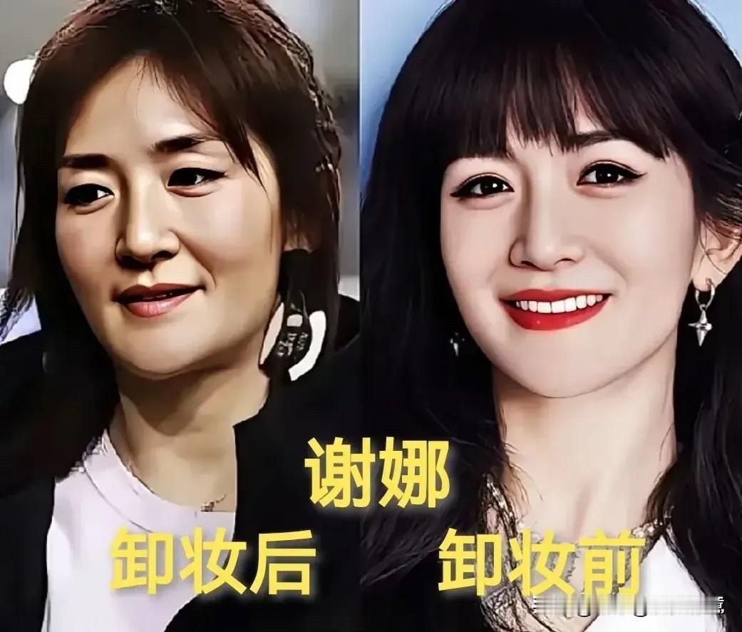 舞台上光鲜亮眼的主持人，精致妆容加持下总是气场十足，卸下滤镜和彩妆，又是另一番朴