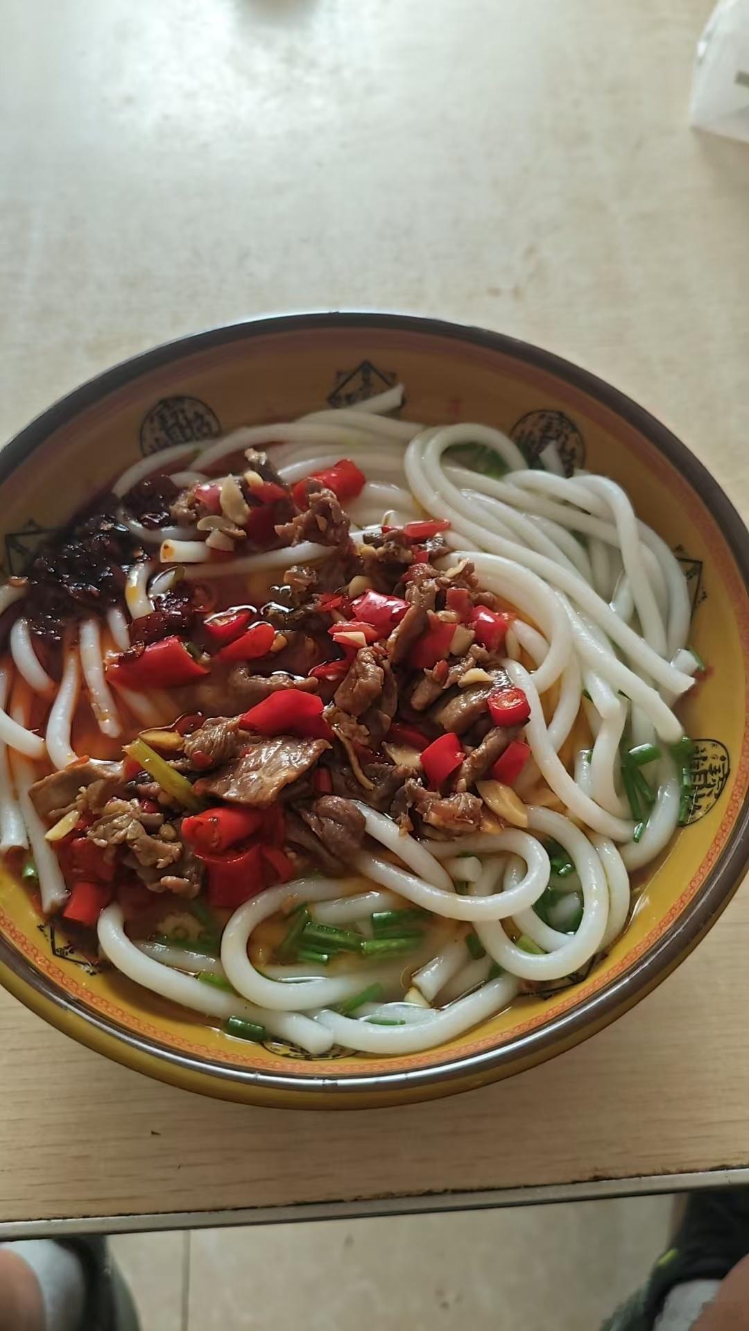 恰粉吗兄弟们～ 