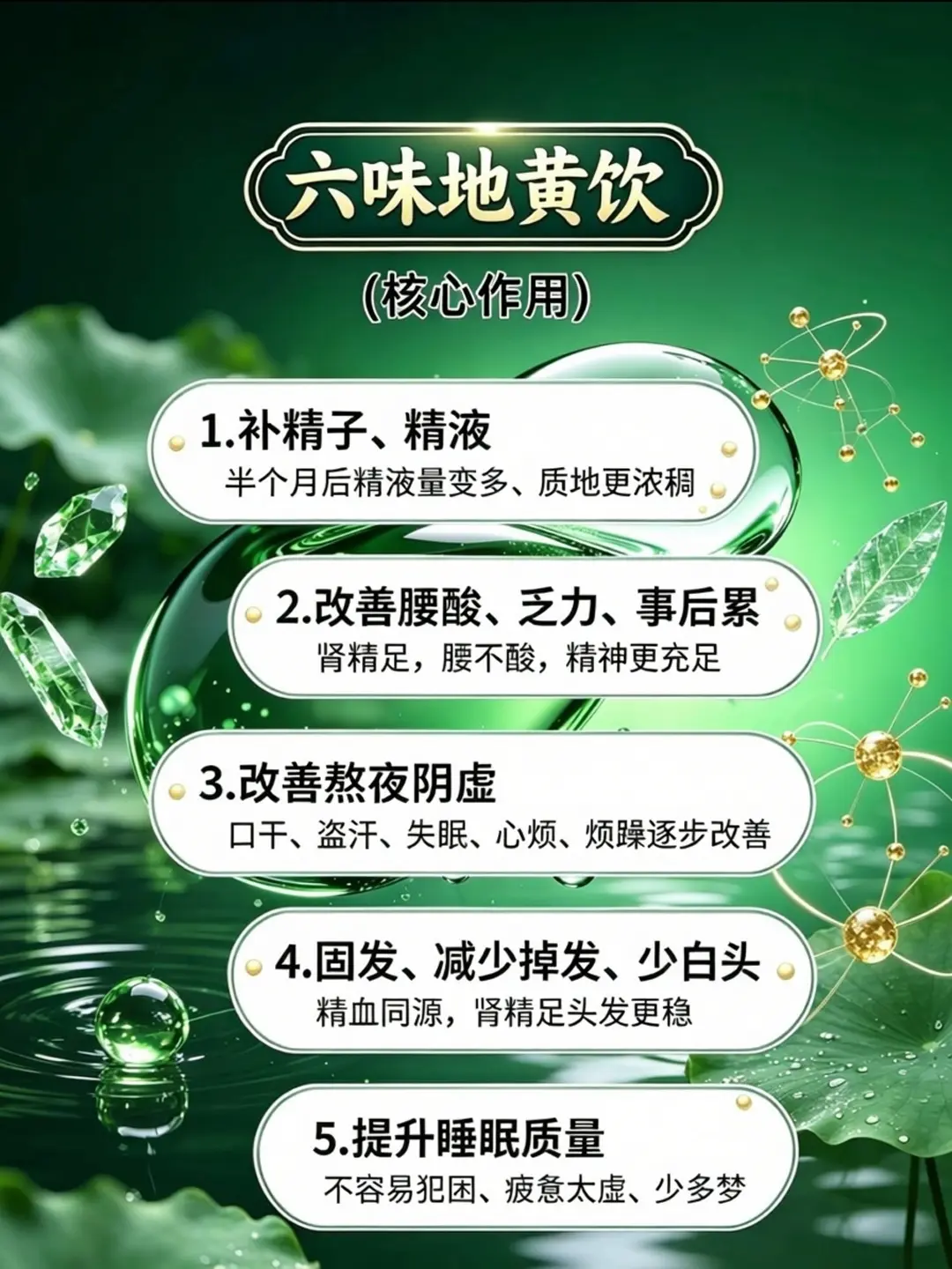 这下我就放心了
