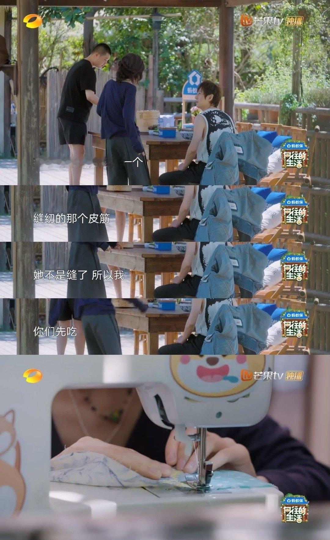 被妹妹的“不甘心”戳中了！明明第一个发圈已经很特别，却偏要重做个完美的回赠。这份