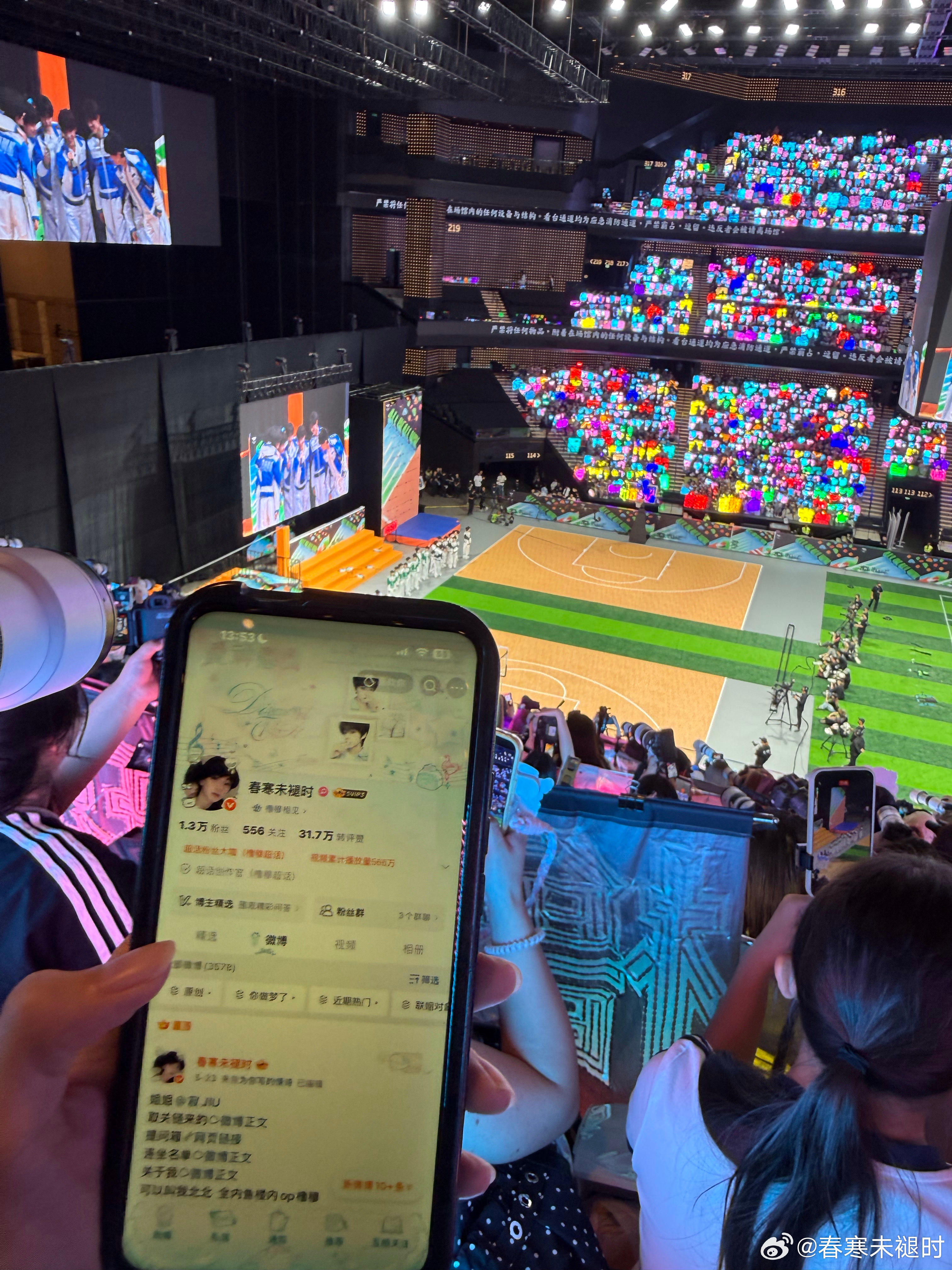 以后你指哪我打哪