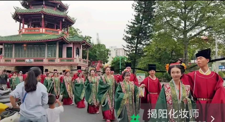 《三阳开泰》大揭阳！