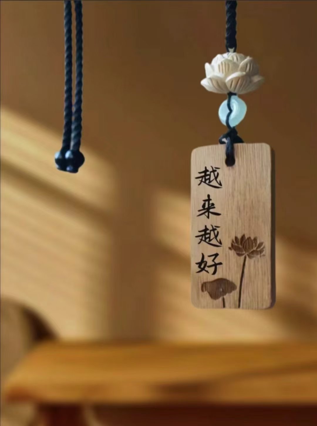 努力不只是为了得到想要的，还是为了能拒绝不想要的。 