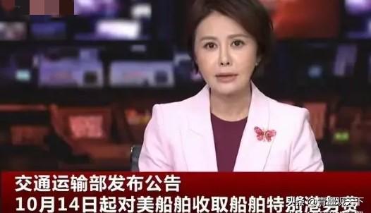 什么是四两拨千斤的阳谋？打到美国找不到北那种。特朗普跳墙，损招再出，但胜负已经分