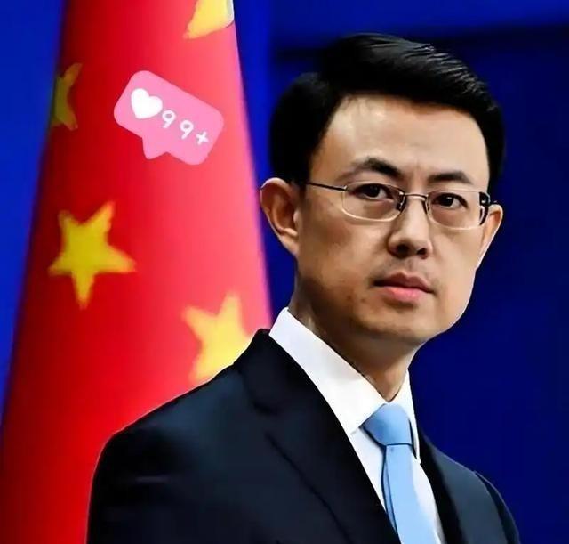 中方外交部发表严正声明！9月17日，针对美国国会通过法案，赋予特朗普对购买俄罗斯