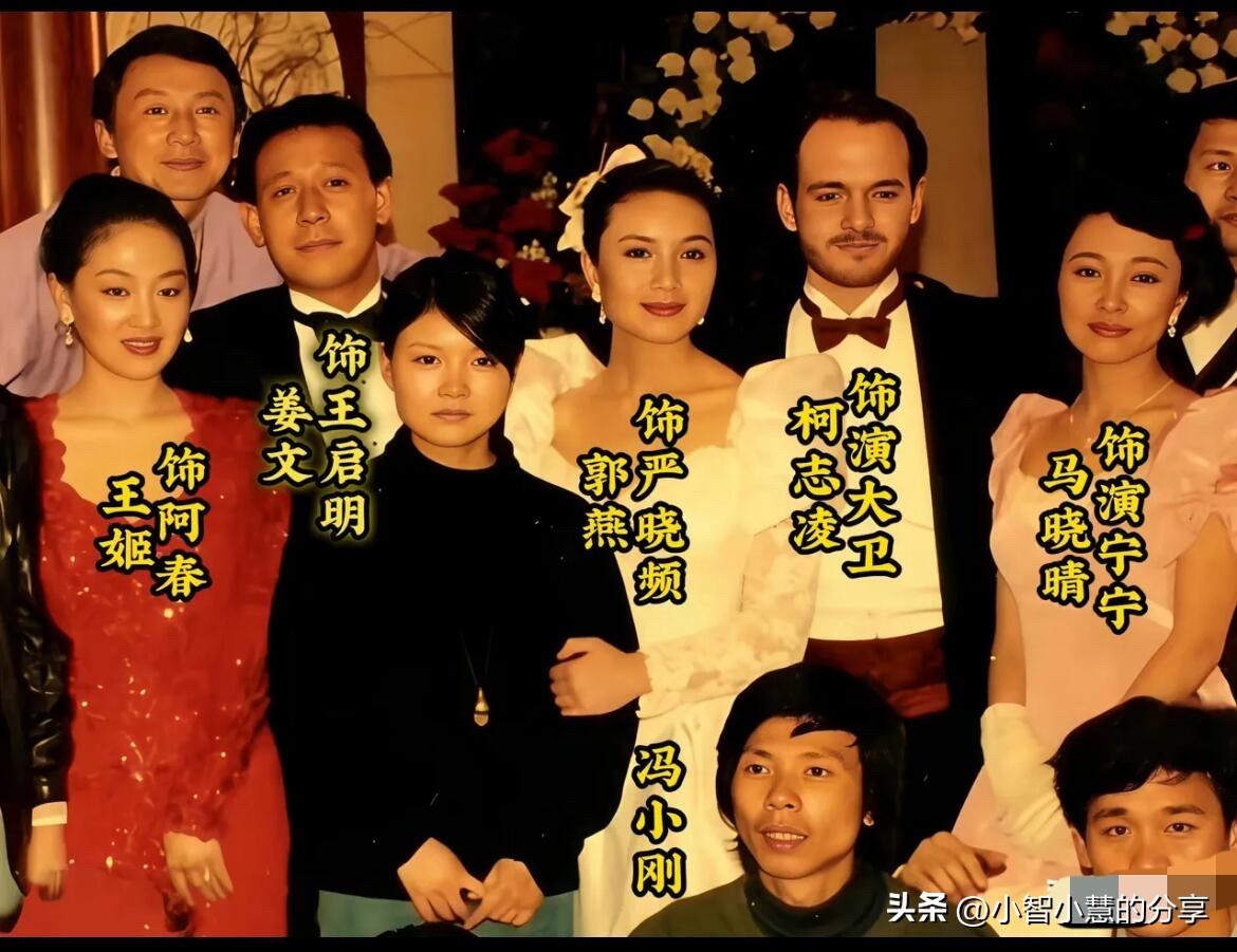 严晓频年轻的时候这么好看，一眼看过去是女明星里最明亮有气质的一个，身材在线，气质