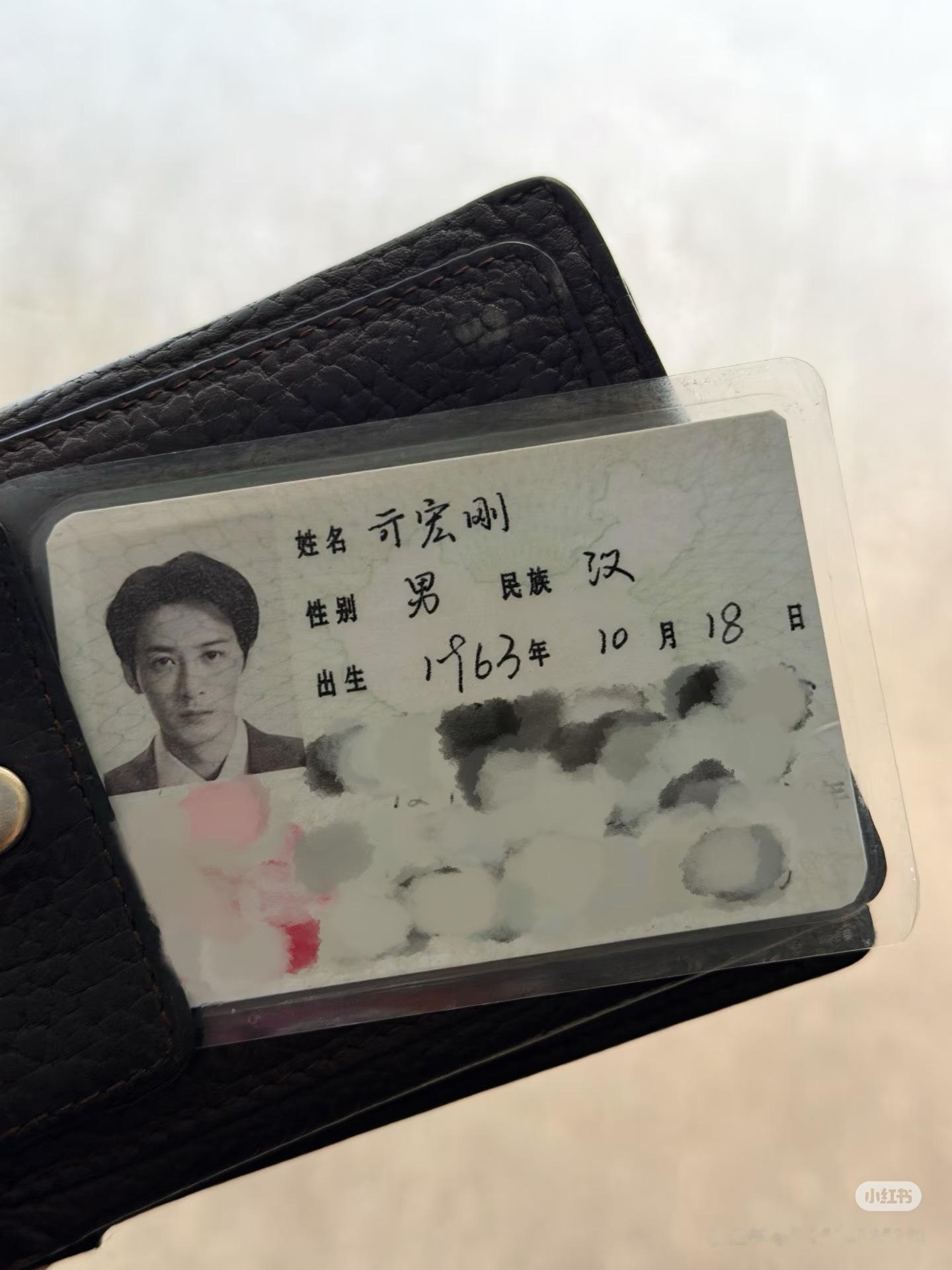 什么意思啊，直接报sfz ​​​