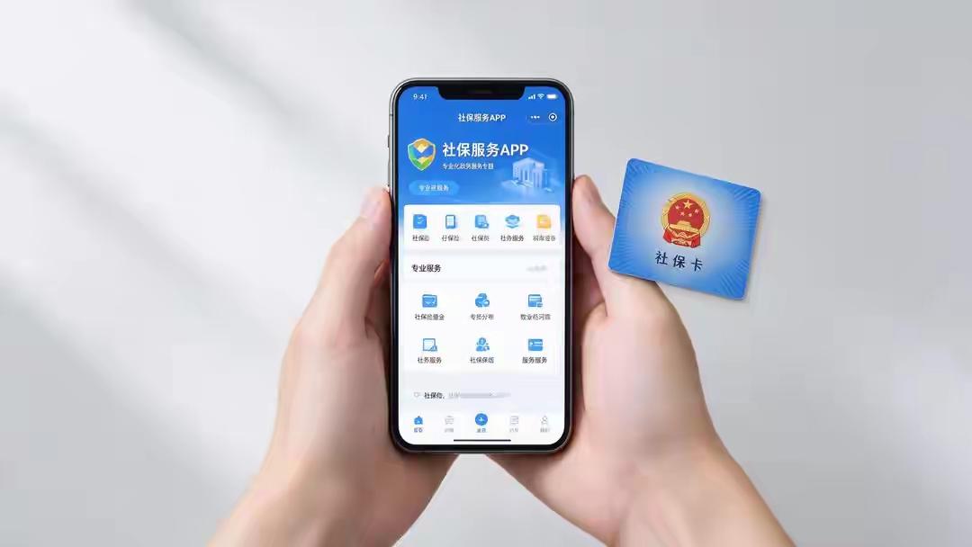 把没交社保的人找出来，找到以后，难题其实才刚刚开始！

谁都知道交社保好，老有所