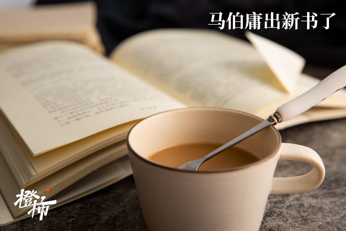 橙柿每晚共读又上新！和马伯庸一起来试读他的新书连载《秦二世必须死》