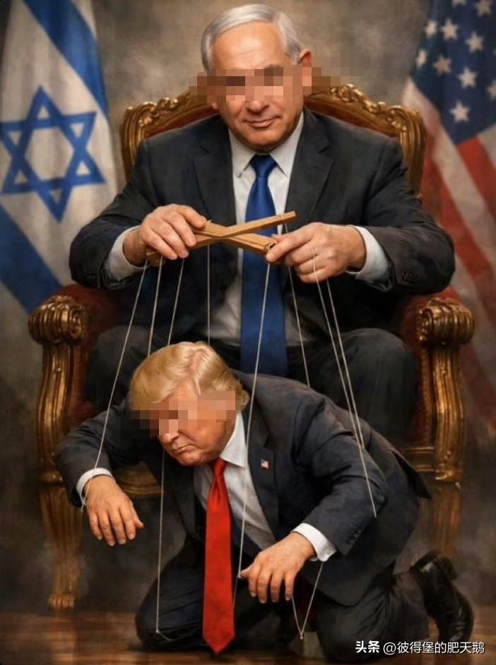 恭喜美国再次陷入一场被以色列主导的战争，攻击伊朗对美国没有什么实质性的好处，反而