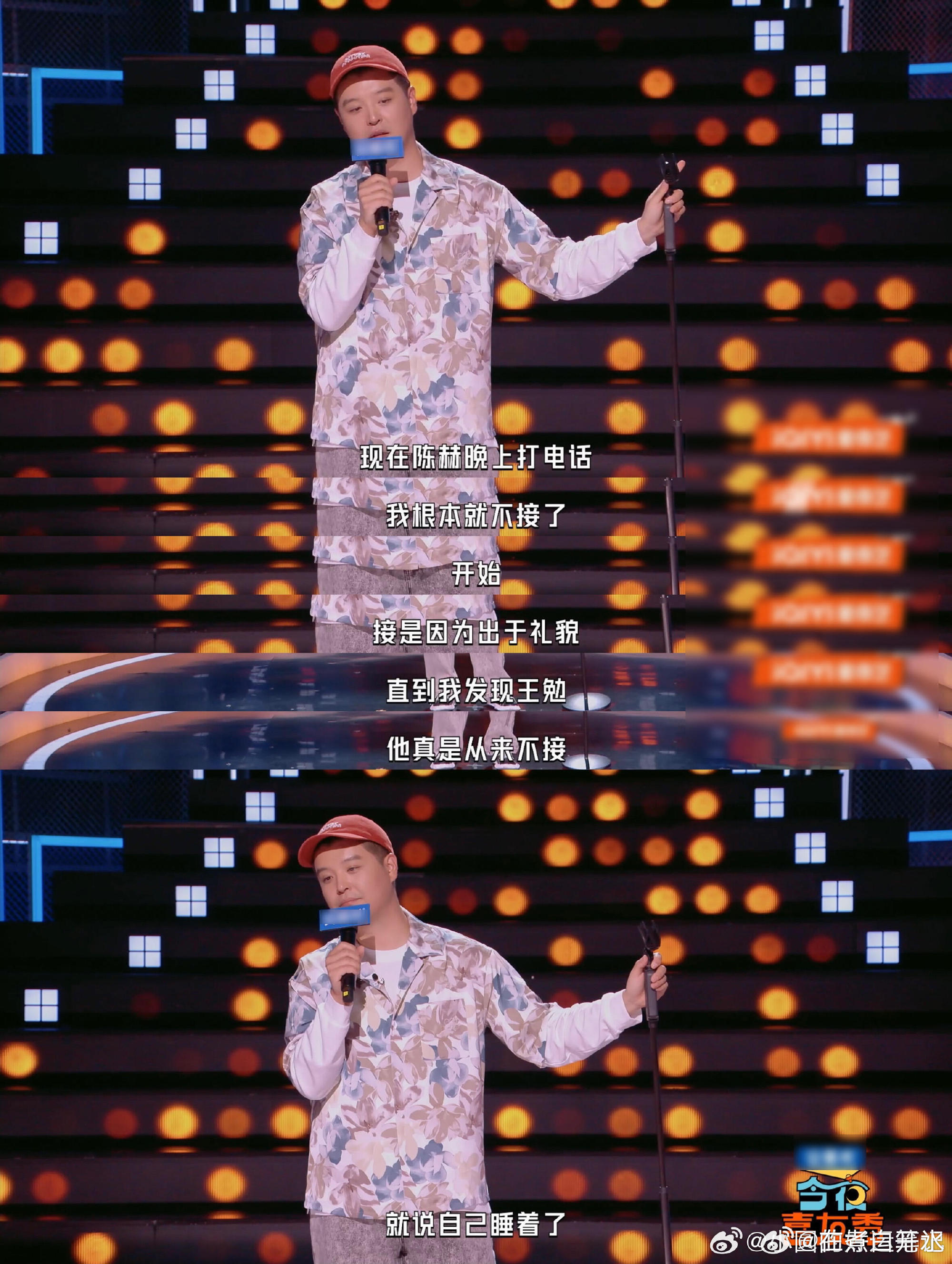 王勉第一次见马頔就被骂了初次见面时马頔酒后直言评价，后来真诚道歉，两人反倒成了相