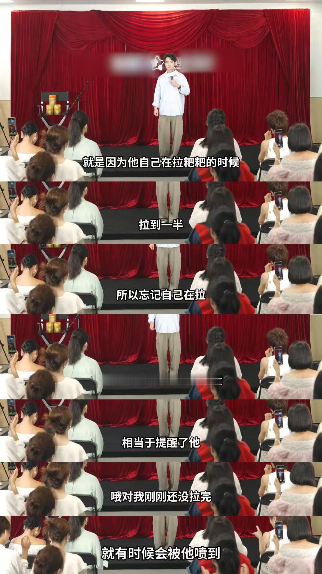 小鹿不走小路走妈妈的来时路  听到小鹿实习生妈妈这个说法的时候，真的是太让我疯狂