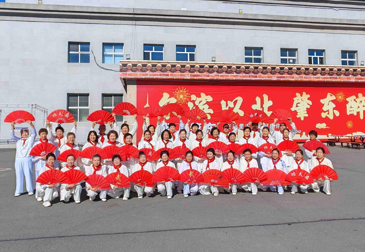 我的今日状态：😁轻松愉快
我这里的天气：☀️晴天
这里是黑龙江省肇东市影视中心
