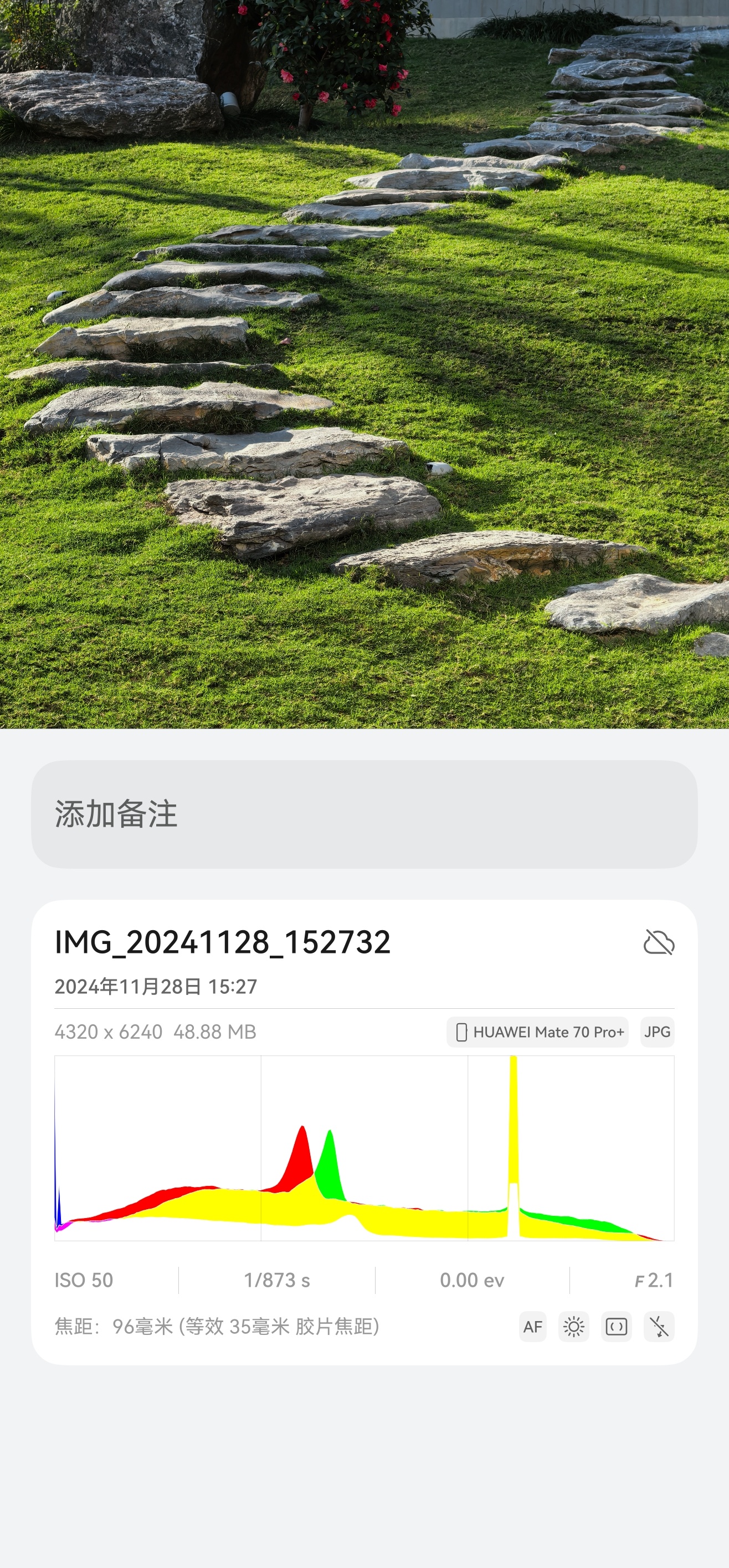 什么实况照片差不多要50MB[哆啦A梦害怕]如果按照512GB加一千就能上1TB