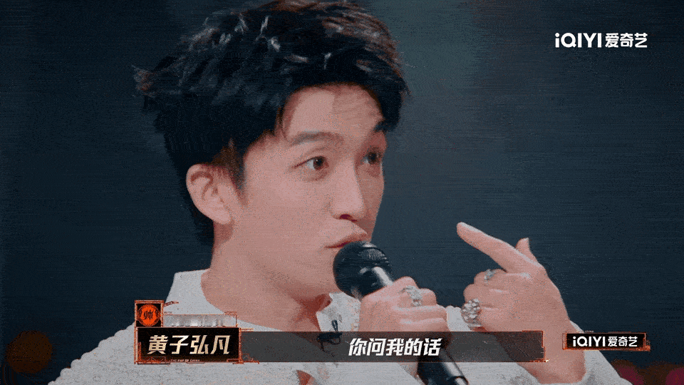 TizzyT带跑了整个小帅大联盟新说唱2025 我已经迫不及待想看看下一期节目，
