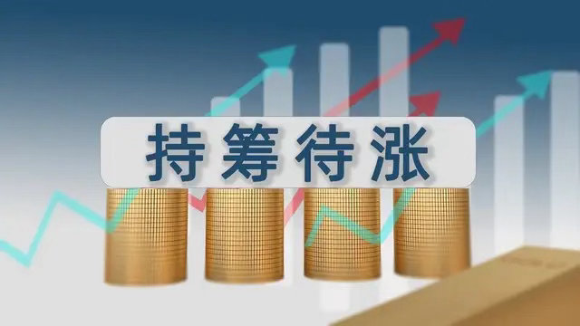 《收评: 韩股大跌，促使大盘险守233日线，后市还将反复》        今天盘