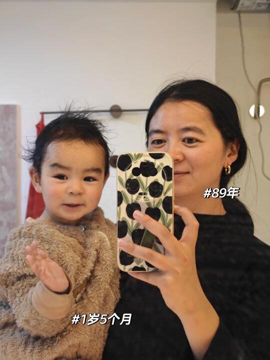 先做自己 才能成为更好的妈妈!