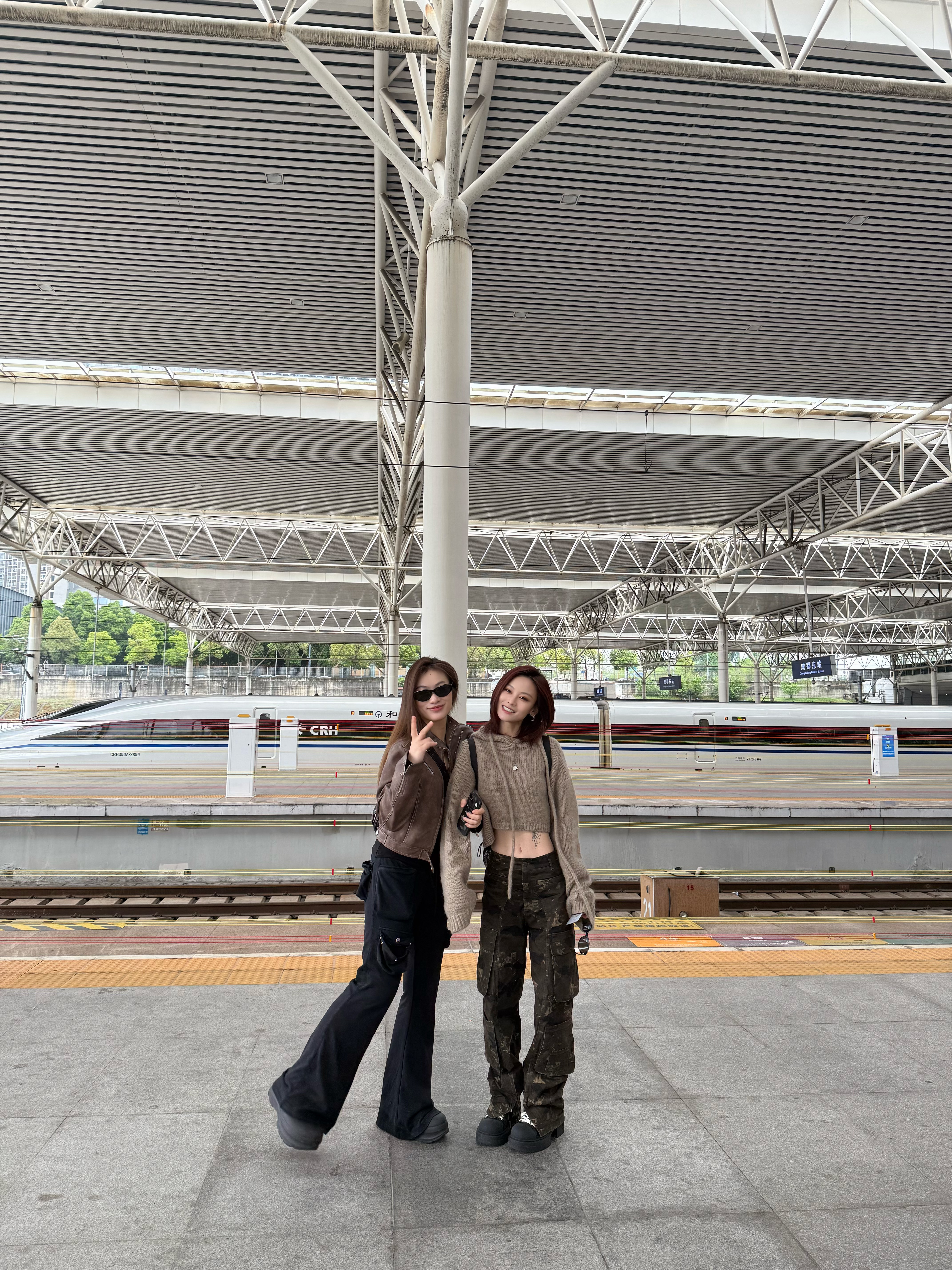 成都高铁半日游  amaze amaze amaze 