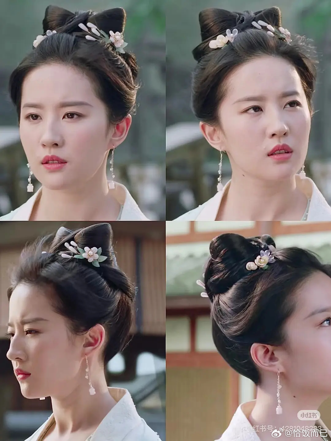 梦华录的梳化放在现在看是不是会被麻辣