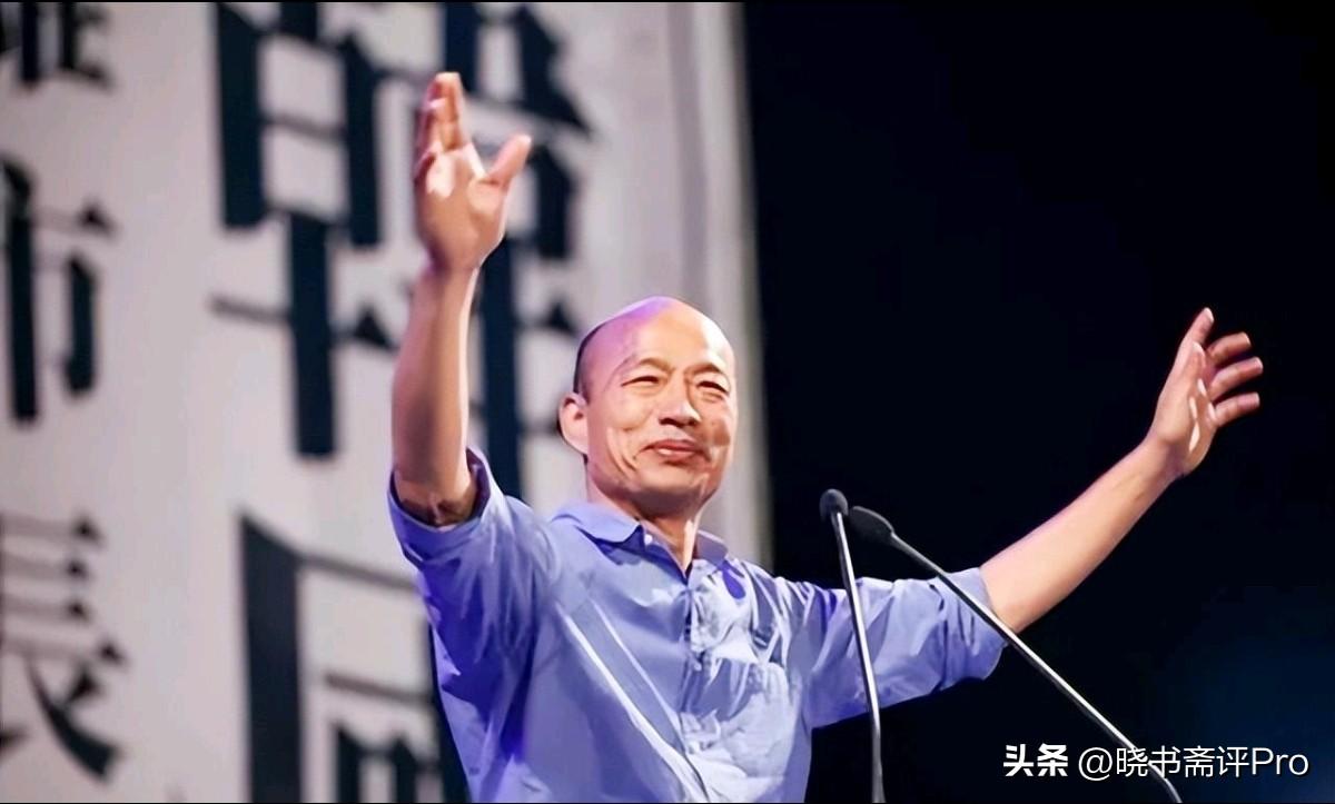 韩国瑜不愿意批评日本走军国主义的危险行径！7月7日，缺席国民党七七纪念仪式，以临