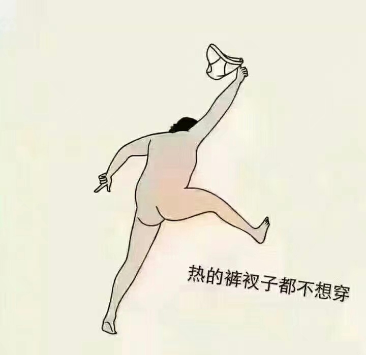 中国留学生因印度高温提前回国太热了 