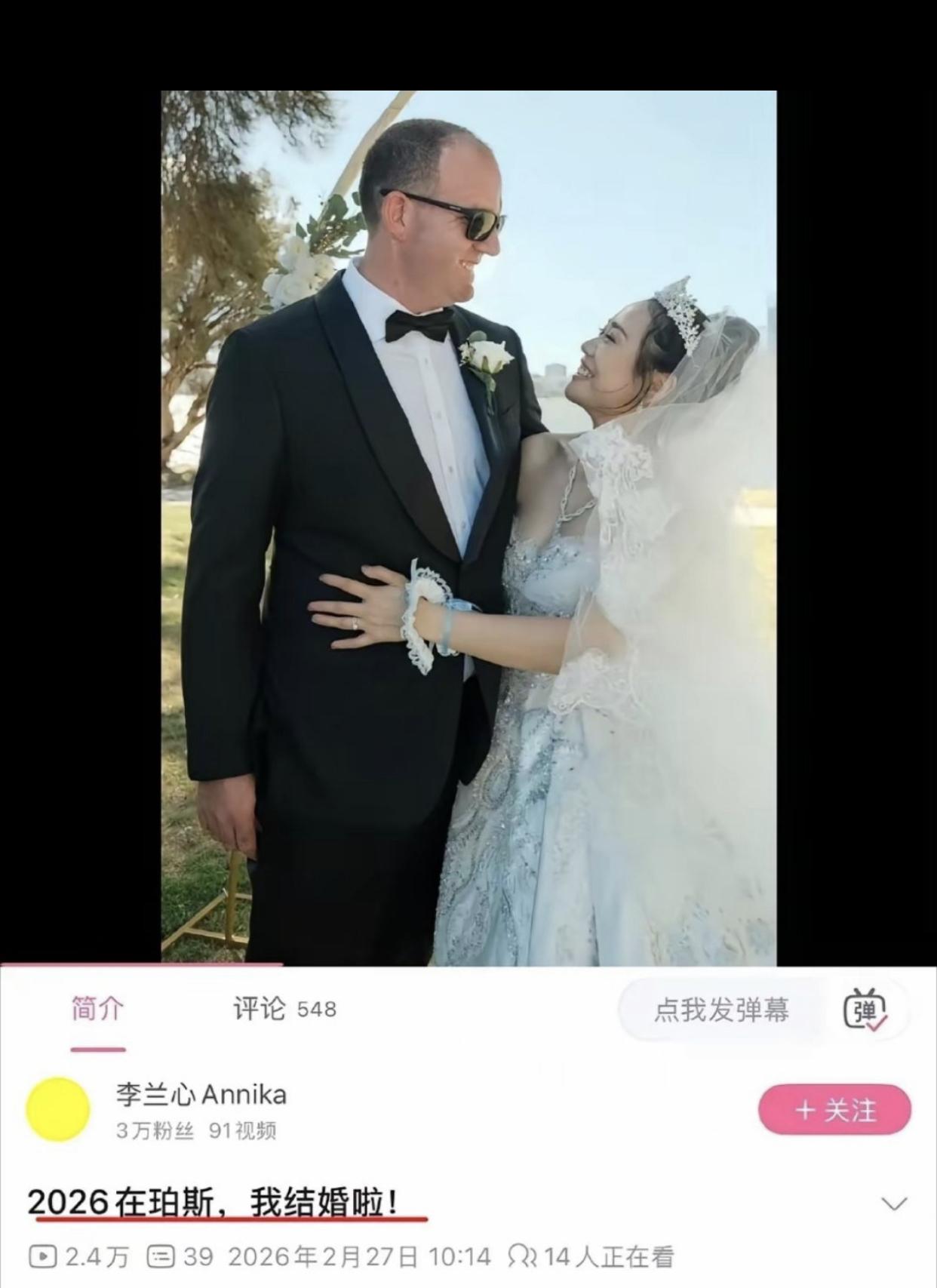 有一位国内女子此前一直在宣传她不婚不育的原因，表示她是“独立清醒”的女性，结果过