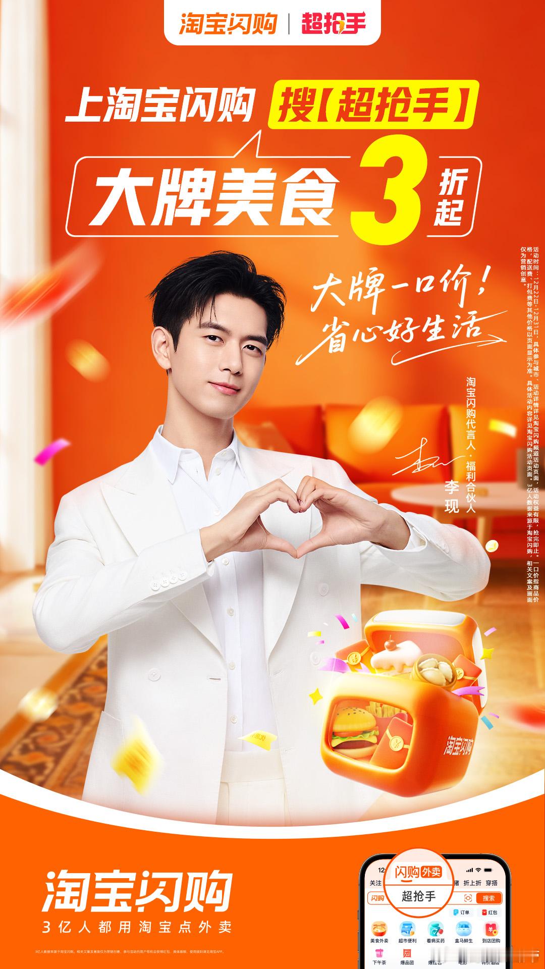 即使是周末在家，午餐也要吃得像样，才对得起忙碌后的休憩。 海底捞·下饭火锅菜捞派