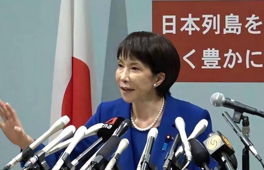 6月11日，日本高市早苗在阁僚会议上公开发表声明，声称通过动用储备和替代采购，日