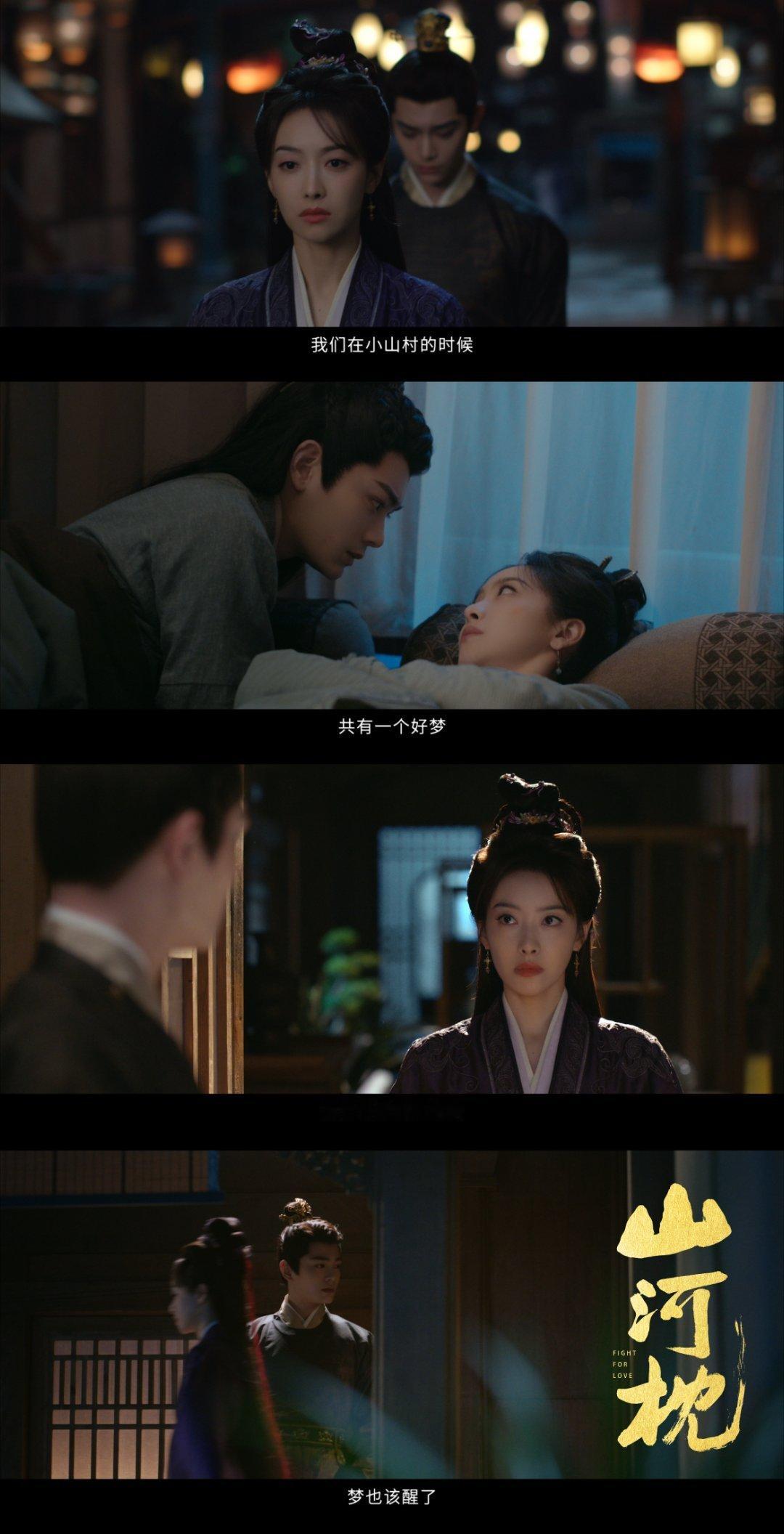 分享图片 ​​​