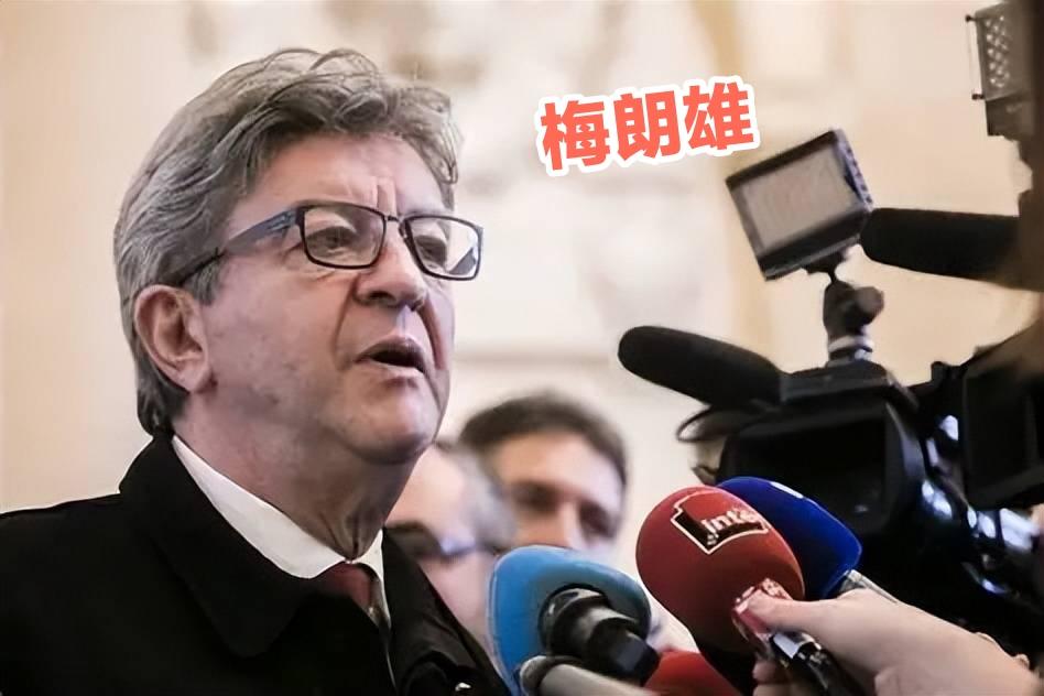 终究是形势比人强 ——  背负挪用欧盟公款的勒庞，曾一度失去法国总统的候选资格，