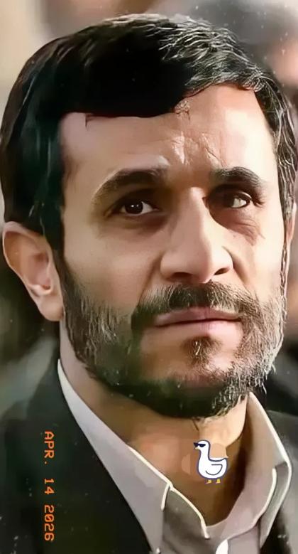 伊朗传来新消息！
2026年4月15日，伊朗扔出了一颗让全世界都傻眼的“精神核弹