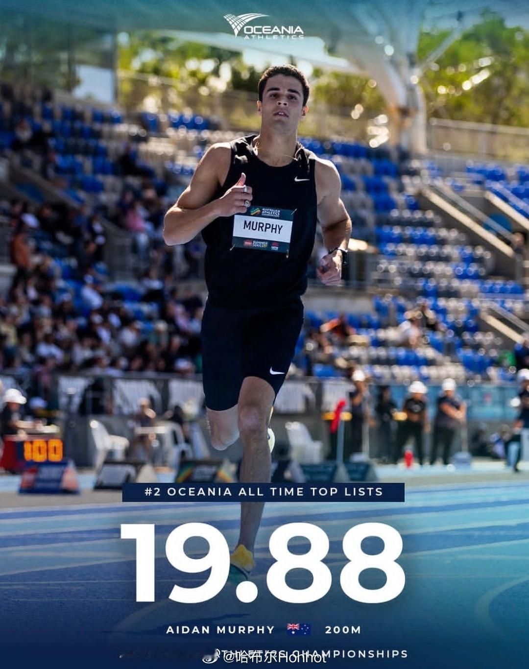 终于想起来墨菲了隔一天才给人家做海报田径说一哈你不知道的田径故事田径