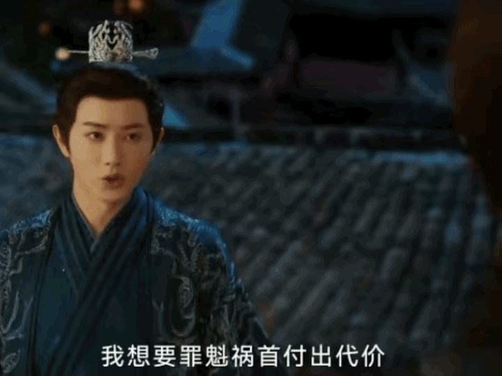 《书卷一梦》楚归鸿心心念念的平嵘案终于翻案了背后推波助澜的人是高相，可是楚归鸿不