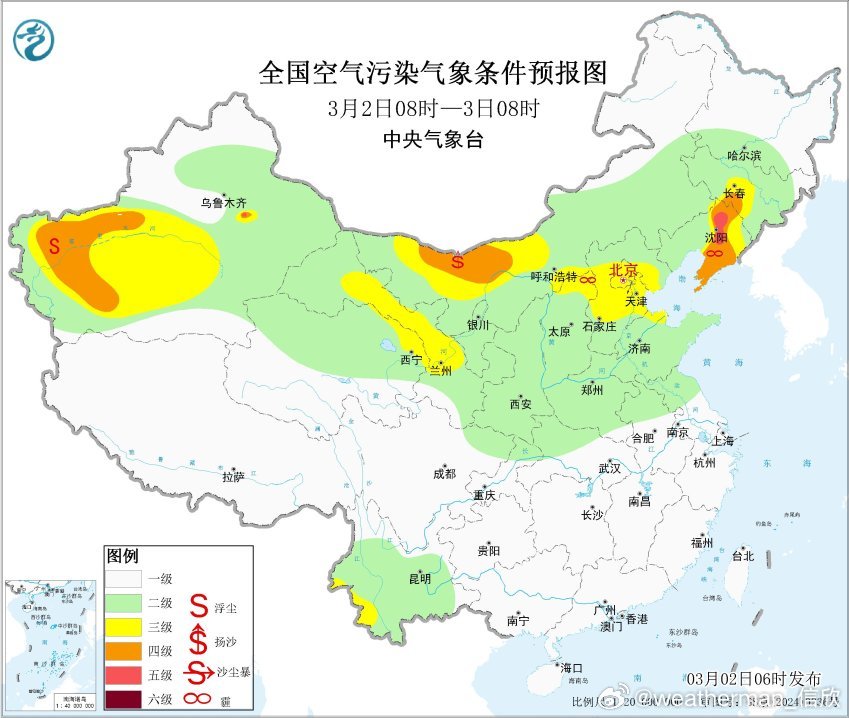 【雾 霾 风沙】今晨在广东东部、福建等地出现大雾，山东河北等地因为有降雪，或雪刚