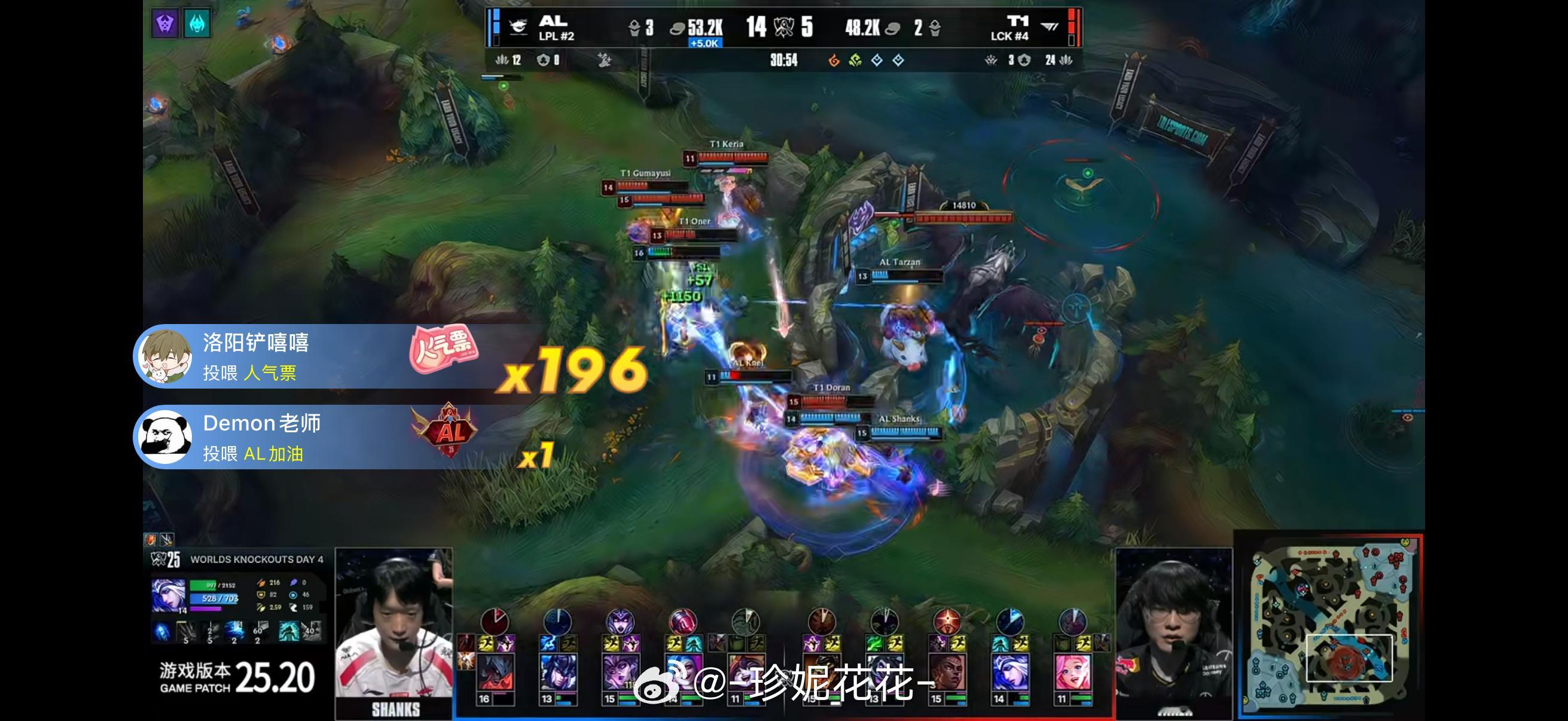 AL对战T1这把太强了真的，我都不敢呼吸了 ​​​