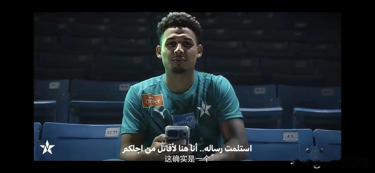 图片
近日，上个赛季租借加盟河南队的巴西中锋卡多索又被老东家转手了，不过不同于河