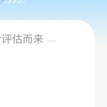 每日一善💜‎每日一善 💜‎阳光‎信用 笑对生活是一种态度，善待人生是一种境界