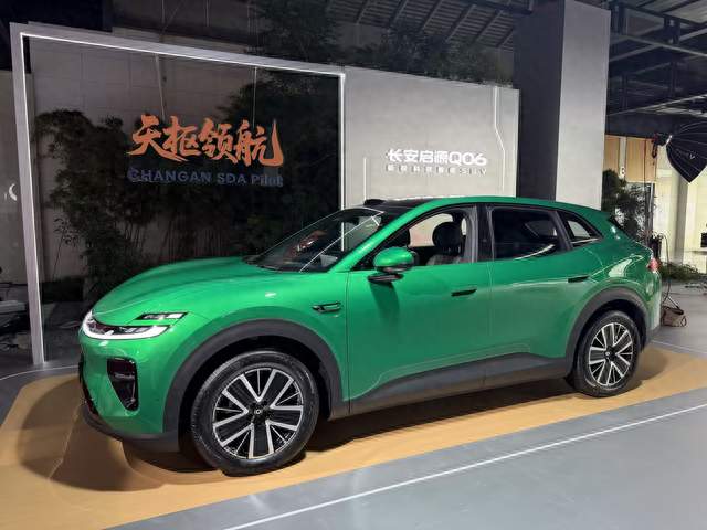长安启源Q06配色解析：7款流动车漆，3套座舱主题