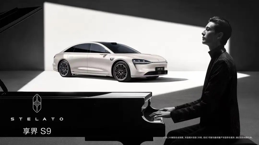 【余承东公布享界新色，星玫粉、月绒白轿旅双车首发亮相AWE】从去年四季度开始到现