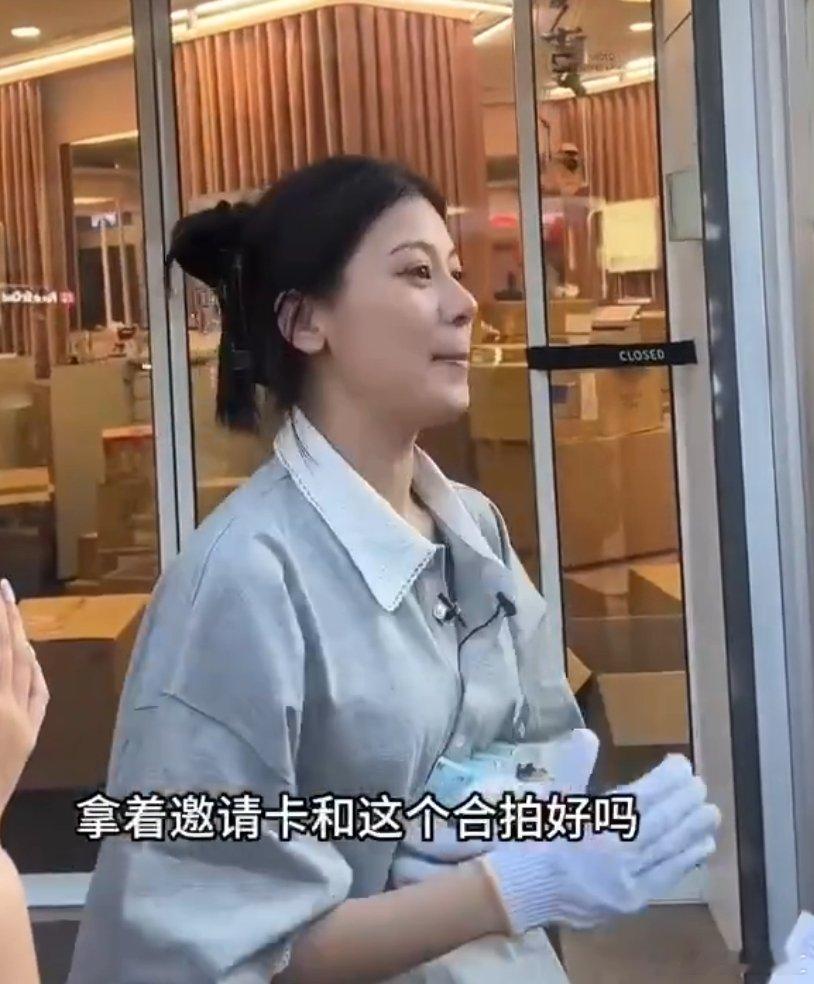 赵昭仪[超话]赵昭仪最强售前营业谁家爱豆录节目还附赠攻略啊？哦是赵昭仪家！?这售