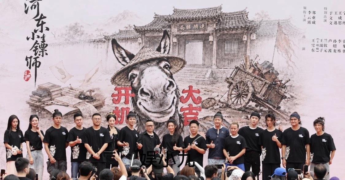 有只小猪和我们导演是双C哦[老师爱你] ​​​