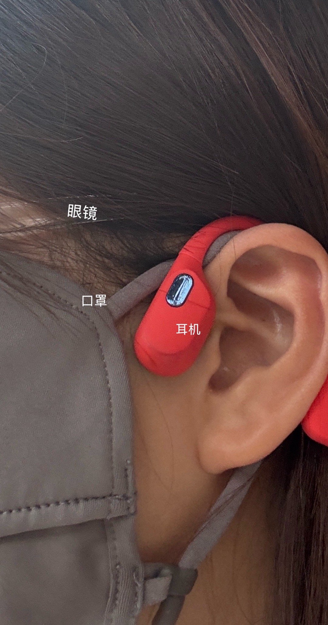 觉得压力大的时候想想自己的耳朵（还没戴耳夹版） 